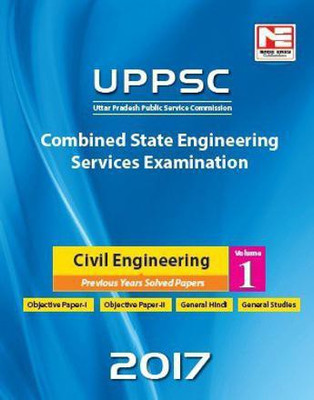Uppsc Previous Years Solved Papers- Civil Engg.(English, Paperback, Made Easy Editorial Board)