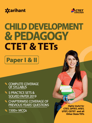 Ctet and Tets Child Development and Pedagogy Paper 1 and 2 2019(English, Paperback, unknown)