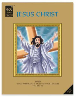 Jesus Christ(English, Paperback, Library Wilco Picture)