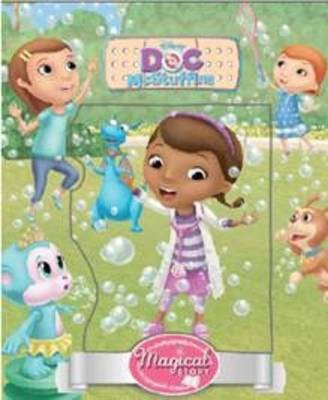 Disney Doc McStuffins Magical Story with Lenticular(English, Hardcover, unknown)