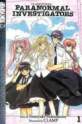 CLAMP School Paranormal Investigators: v. 1(English, Paperback, CLAMP)