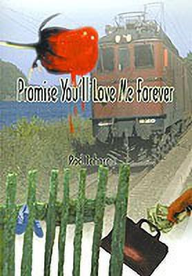 Promise You'll Love Me Forever(English, Hardcover, Johnson Rod)