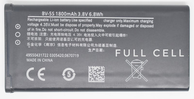 FULL CELL Mobile Battery For  Nokia X2 ( BV-5S )