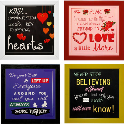 Indianara 4 Piece Set of Framed Wall Hanging Motivatio Digital Reprint 8.7 inch x 8.7 inch Painting(With Frame, Pack of 4)