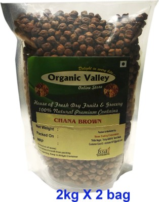 Organic Valley Brown Chana (Whole)(4 kg)