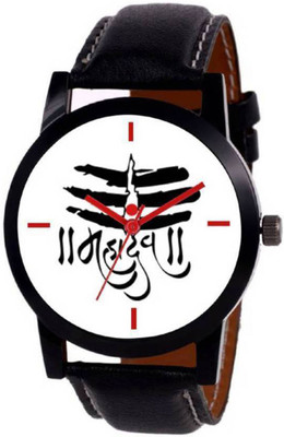 SATNAM ART White Mahadev Analog Watch For Man Analog Watch  - For Men