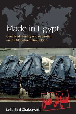 Made In Egypt(English, Paperback, Chakravarti Leila Zaki)
