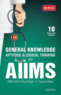 General Knowledge Aptitude & Logical Thinking for Aiims(English, Paperback, Nain Sunil)
