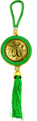 faynci Allah and Muhammad written in Arabic Round shape Green Car Car Hanging Ornament(Pack of 1)
