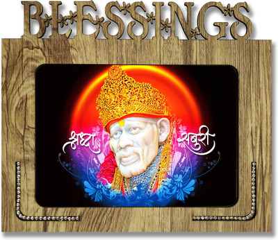 Poster N Frames Poster N frames Decorative Blessings Hand Crafted Wooden table with photo of Sai baba size of photo frame 5x7 Digital Reprint 7.75 inch x 9 inch Painting(With Frame)