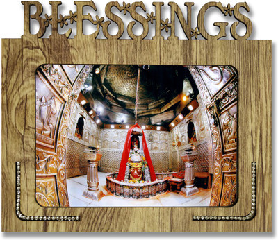 Poster N Frames Blessings Hand Crafted Wooden table with photo of Ujjain's Shri Mahakaleshwar Temple shankar size of photo frame 5x7 Digital Reprint 7.75 inch x 9 inch Painting(With Frame)