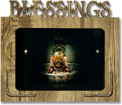 Poster N Frames Poster N frames Decorative Blessings Hand Crafted Wooden table with photo of Ujjain's Shri Mahakaleshwar Temple shankar size of photo frame 5x7 Digital Reprint 7.75 inch x 9 inch Painting(With Frame)