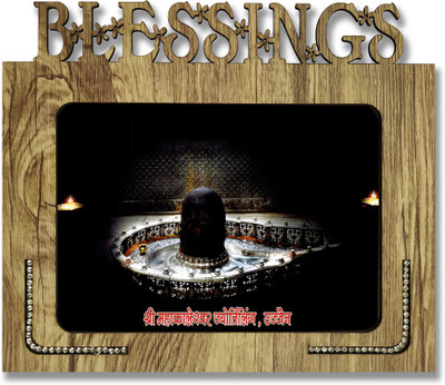 Poster N Frames Poster N frames Decorative Blessings Hand Crafted Wooden table with photo of Ujjain's Shri Mahakaleshwar Temple shankar size of photo frame 5x7 Digital Reprint 7.75 inch x 9 inch Painting(With Frame)