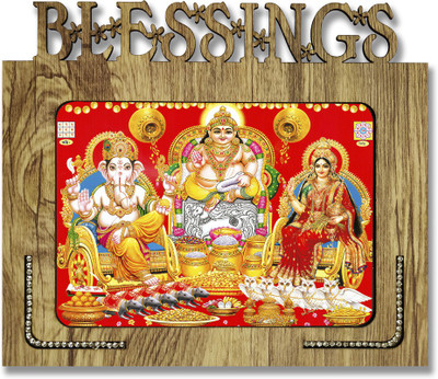 Poster N Frames Poster N frames Decorative Blessings Hand Crafted Wooden table with photo of Kuber Laxmi ganesh size of photo frame 5x7 Digital Reprint 7.75 inch x 9 inch Painting(With Frame) Poster N Frames Poster N frames Decorative Blessings Hand Crafted Wooden table with photo of Kuber Laxmi ganesh size of photo frame 5x7 Digital Reprint 7.75 inch x 9 inch Painting(With Frame)