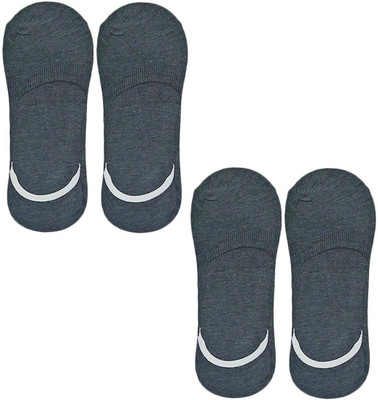 QUEERY Men Self Design Low Cut(Pack of 4)