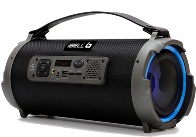 ibell home theatre price