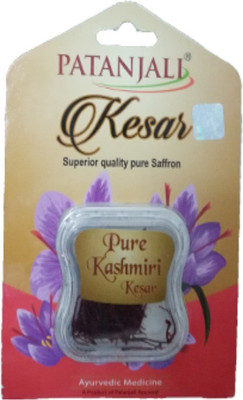 PATANJALI Kesar (Saffron) 1 GM PACK OF 1(1 g)