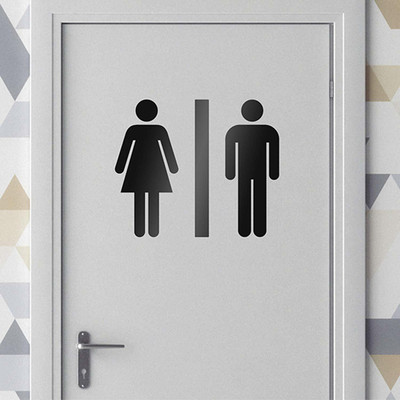 Asmi Collections 25 cm Self Adhesive Toilet Restroom Sign Stickers Black Removable Sticker(Pack of 1)