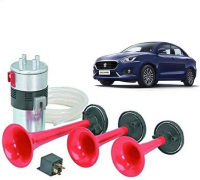 Sitwell Horn For Maruti Suzuki Swift Dzire
