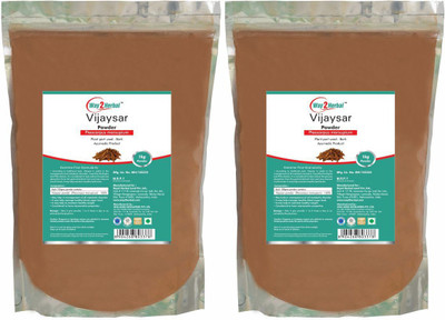 Way2Herbal Vijaysar powder - 1 kg Value Pack of 2(Pack of 2, 2 kg)
