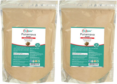 Way2Herbal Punarnava Powder - 1 kg Value Pack of 2(Pack of 2, 2 kg)