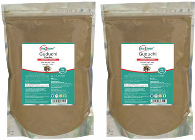 Way2Herbal Guduchi Powder - 1 kg Value Pack of 2(Pack of 2, 2 kg)
