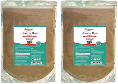Way2Herbal Jambu Beej powder - 1 kg Value Pack of 2(Pack of 2, 2 kg)