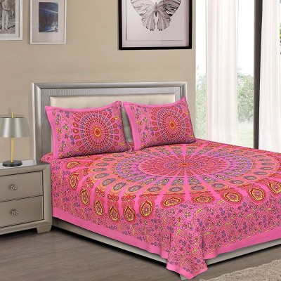 UNIQCHOICE 104 TC Cotton Double Geometric Flat Bedsheet(Pack of 1, Pink)