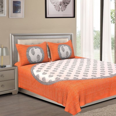 UNIQCHOICE 104 TC Cotton Double Solid Flat Bedsheet(Pack of 1, Orange)