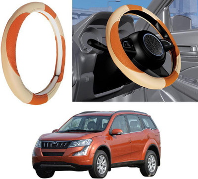 Auto Kite Steering Cover For Mahindra XUV 500(Beige, Leatherite)