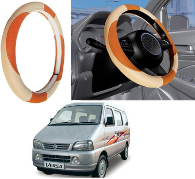 Auto Kite Steering Cover For Maruti Versa(Beige, Leatherite)