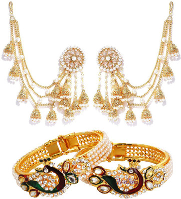 YouBella Alloy Multicolor Jewellery Set(Pack of 1)