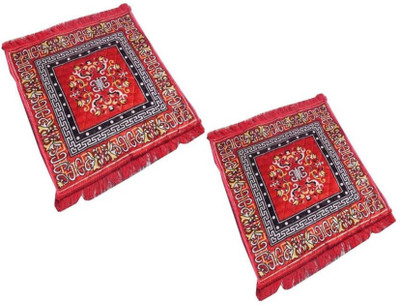 Shreejee Polyester Prayer Mat(Red, Medium, Pack of 2)