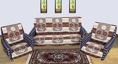 D R Loved for Style Cotton Floral Sofa Cover(Brown, Beige Pack of 6)