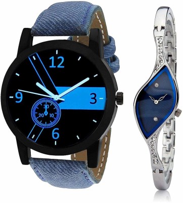 selloria Analog Watch  - For Couple
