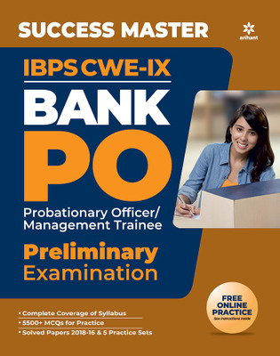 Success Master Ibps Cwe-VIII Bank Po (Po/Mt) Preliminary Examination2019(English, Paperback, unknown)