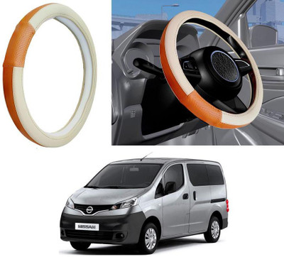 Auto Kite Steering Cover For Nissan Evalia(Beige, Leatherite)