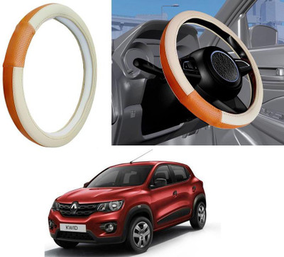 Auto Kite Steering Cover For Renault Kwid(Beige, Leatherite)