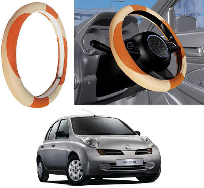 Auto Kite Steering Cover For Nissan Micra(Beige, Leatherite)