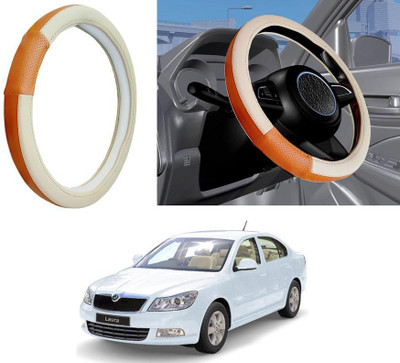 Auto Kite Steering Cover For Skoda Laura(Beige, Camel, Leatherite)