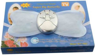 SUPER Big Butterfly Massage Revolution 01 Super Big Butterfly Massage Revolution Massager(Blue)