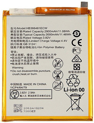 LIFON Mobile Battery For  Huawei honor 7A HB366481ECW