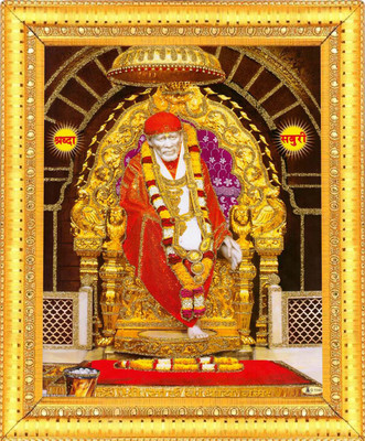 BCOMFORT Sai Baba Religious Frame
