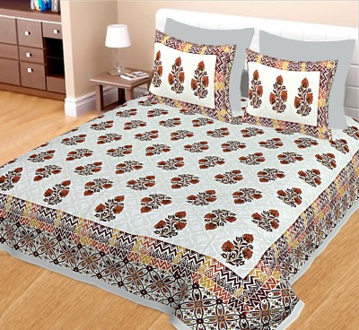KUBER INDUSTRIES 180 TC Cotton Double Floral Flat Bedsheet(Pack of 1, Cream)