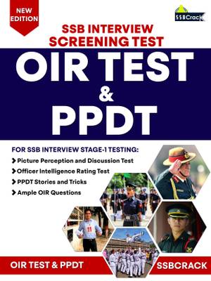 OIR Test &amp; PPDT - SSB Interview Screening Test - Stage 1 Testing  (English, Paperback, unknown)