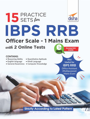 15 Practice Sets for Ibps Rrb Officer Scale 1 Mains Exam with 2 Online Tests(English, Paperback, unknown)