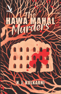 The Hawa Mahal Murders(English, Paperback, N.J.Kulkarni)