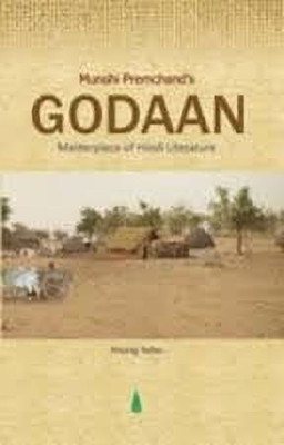 Godaan(English, Paperback, Munshi Premchand)