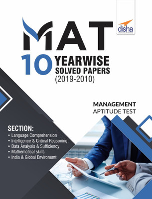 Target Nta Jee Main 2020 - 20 Solved Papers & 10 Mock Tests on 75 Question Pattern(English, Paperback, unknown)