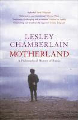 Motherland(English, Paperback, Chamberlain Lesley)